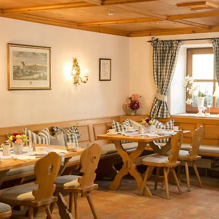 Obermaier Hotel 4*