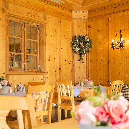 Obermaier Hotel 4*