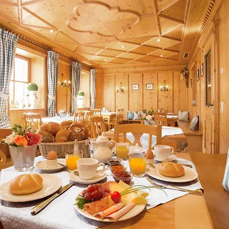 Obermaier Hotel 4*